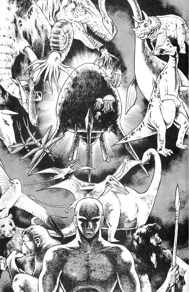 Guyver Chapter 43 page 18