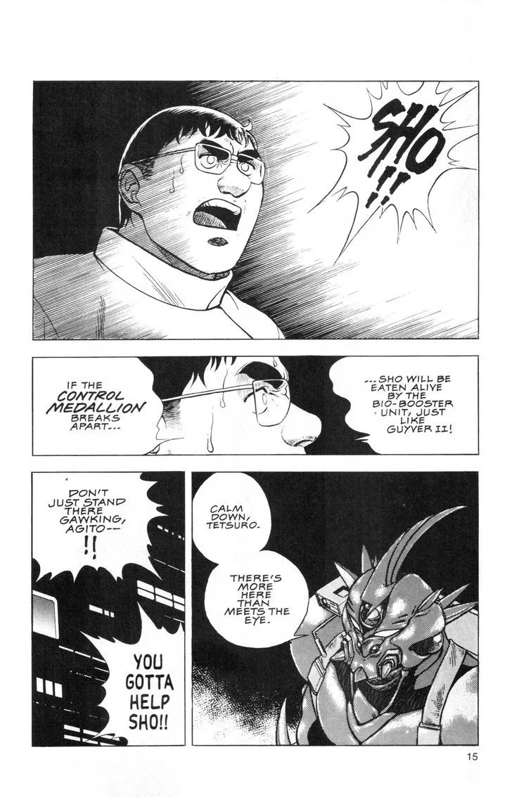 Guyver Chapter 43 page 12