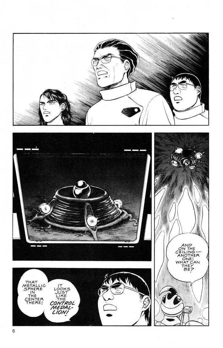 Guyver Chapter 43 page 3