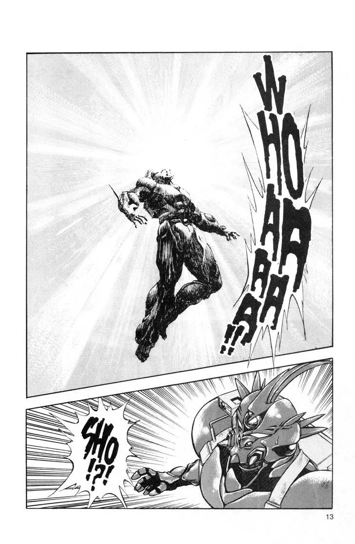 Guyver Chapter 43 page 10