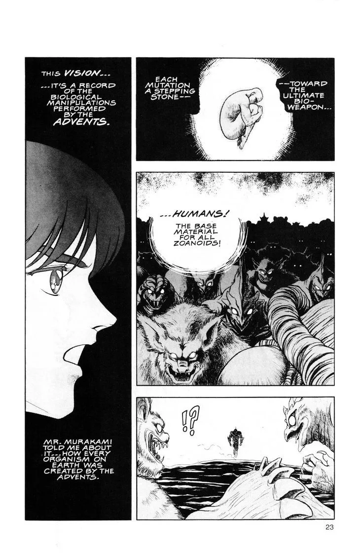 Guyver Chapter 43 page 19