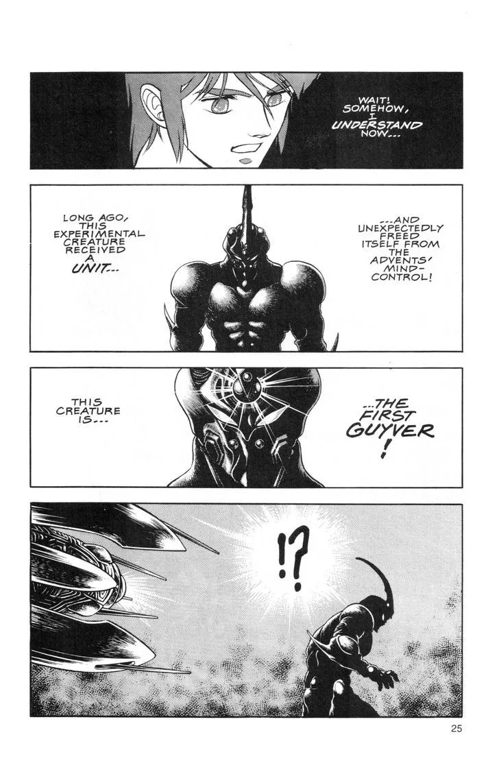 Guyver Chapter 43 page 21