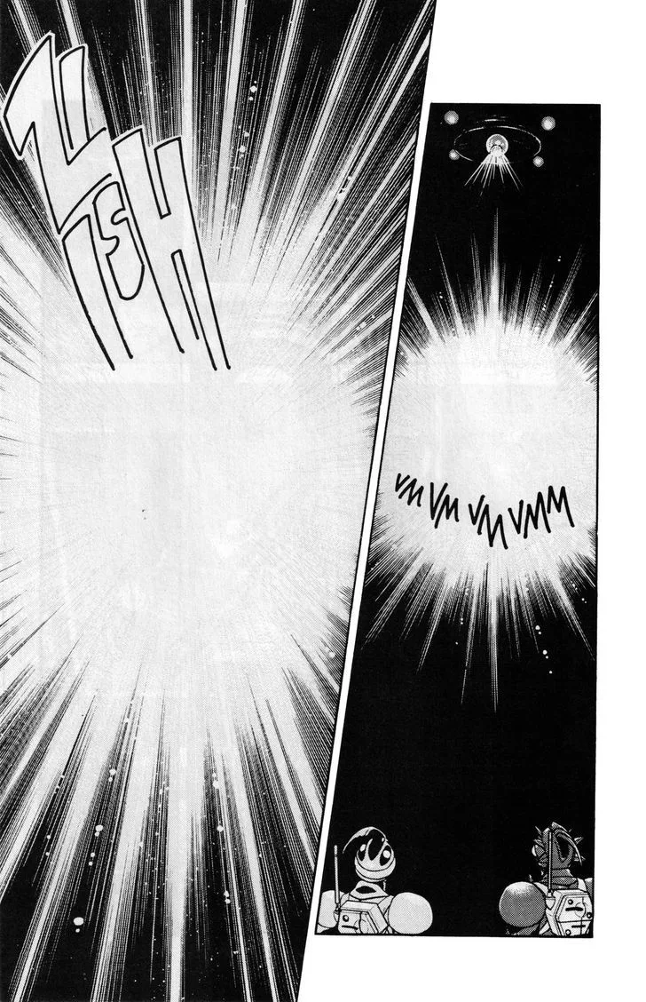 Guyver Chapter 43 page 5