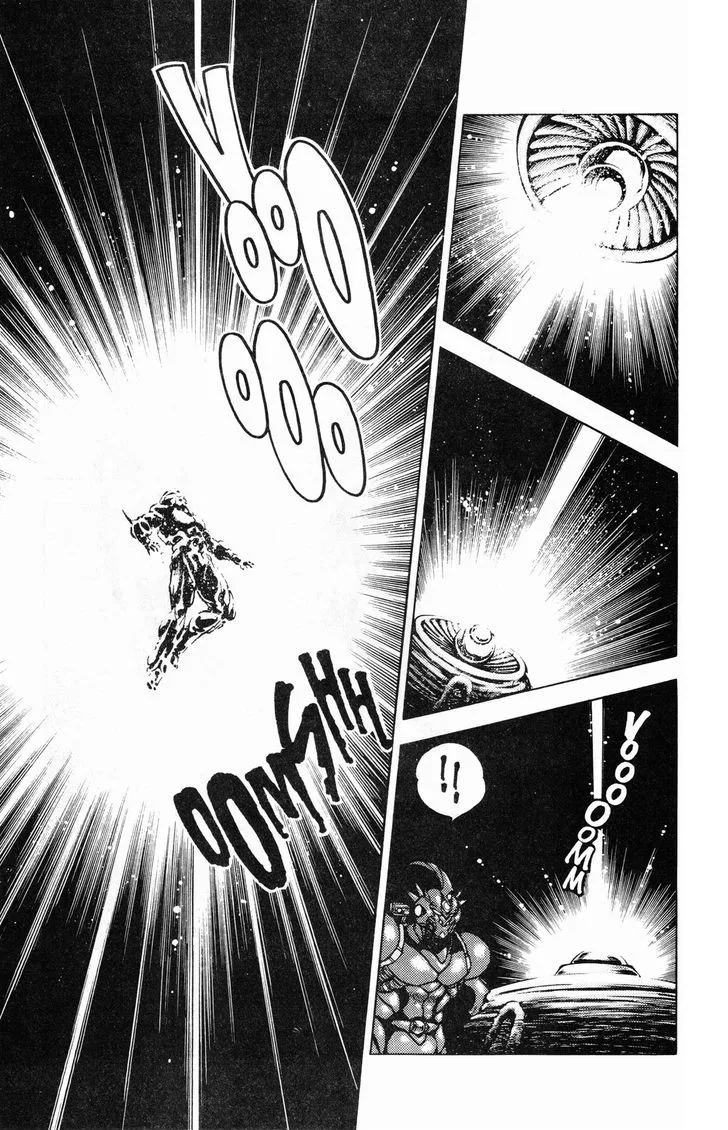 Guyver Chapter 43 page 11