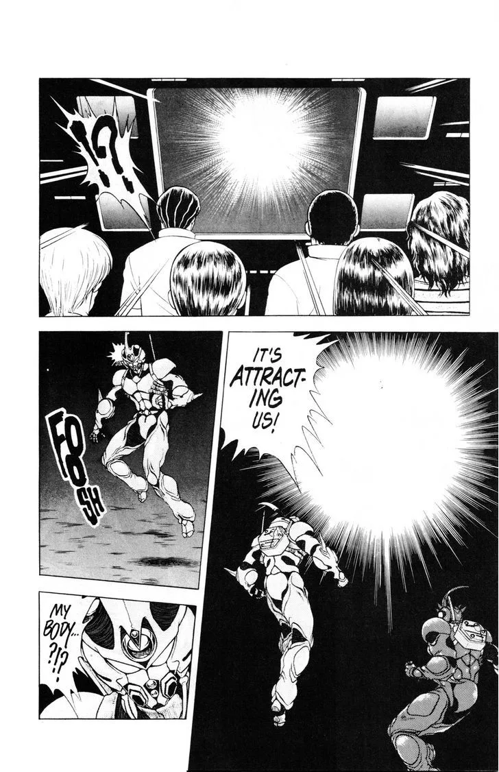Guyver Chapter 43 page 6