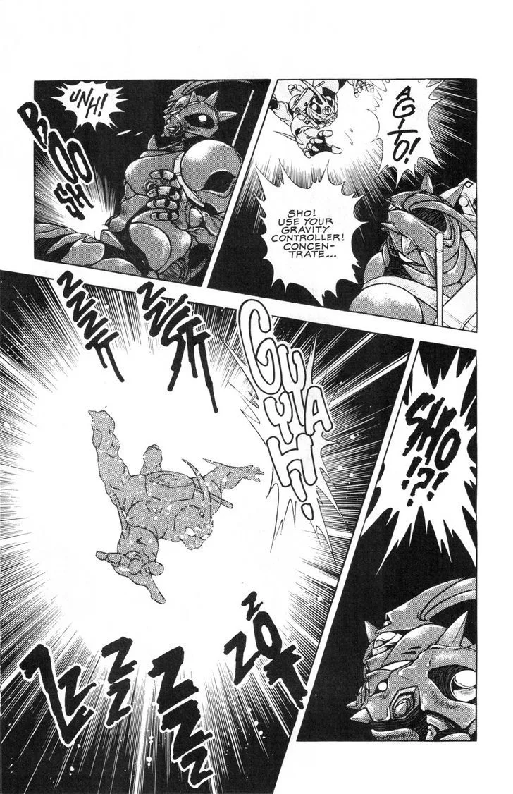Guyver Chapter 43 page 7