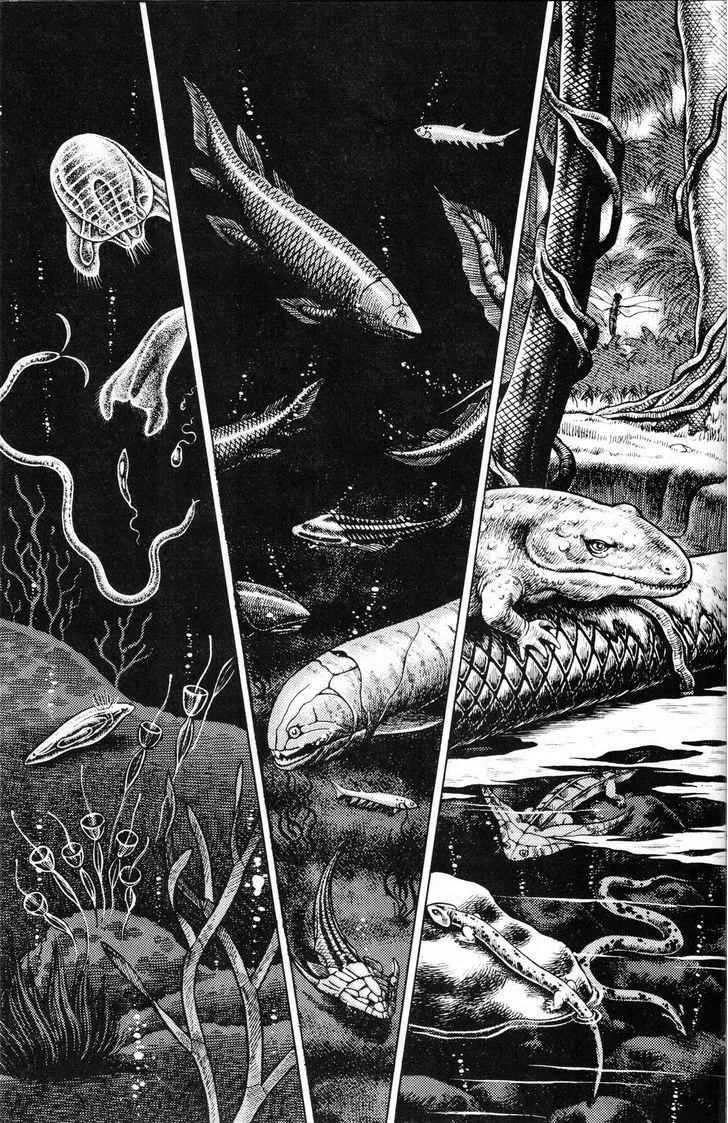 Guyver Chapter 43 page 16