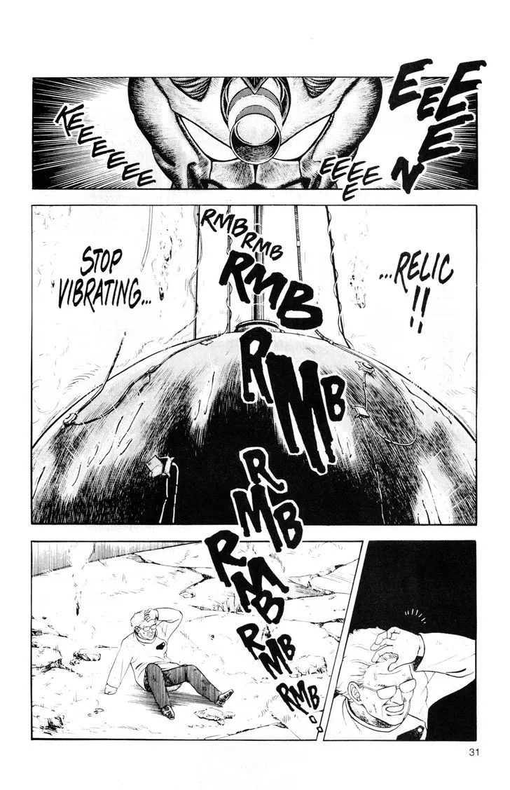 Guyver Chapter 43 page 27