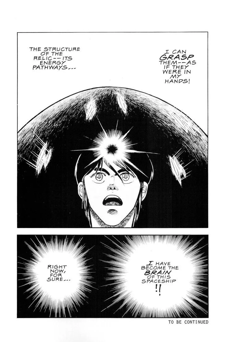 Guyver Chapter 43 page 29