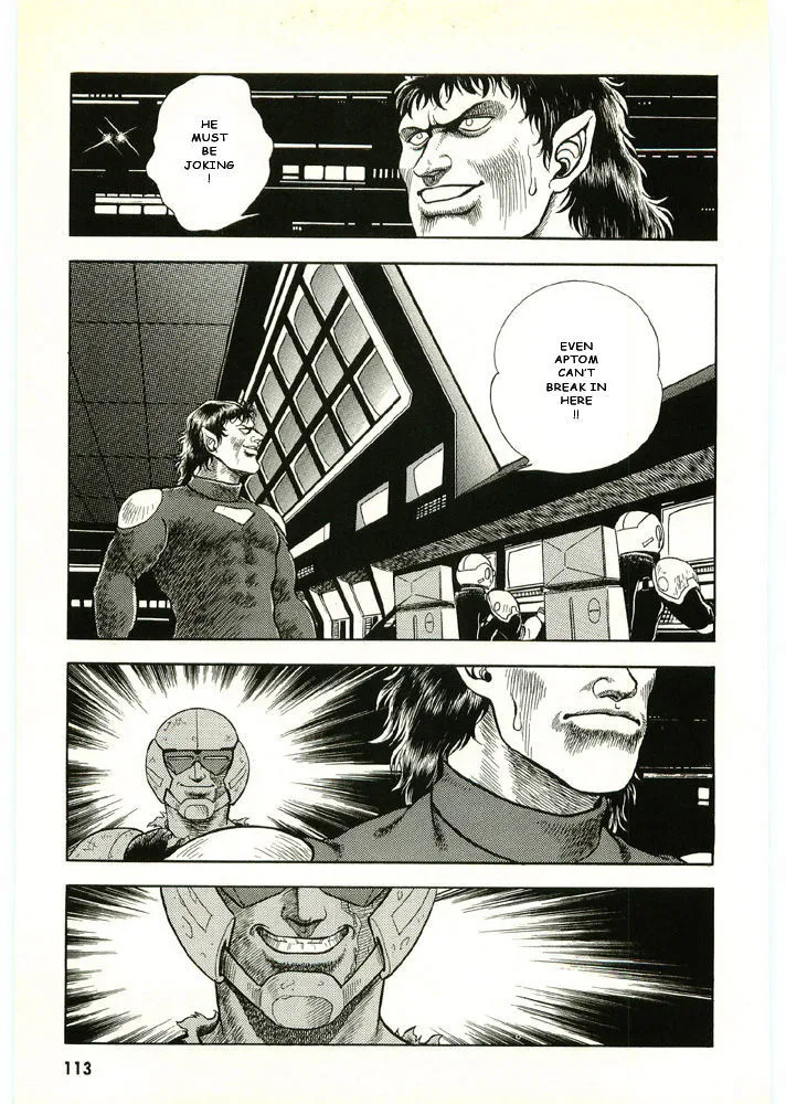 Guyver Chapter 44 page 17