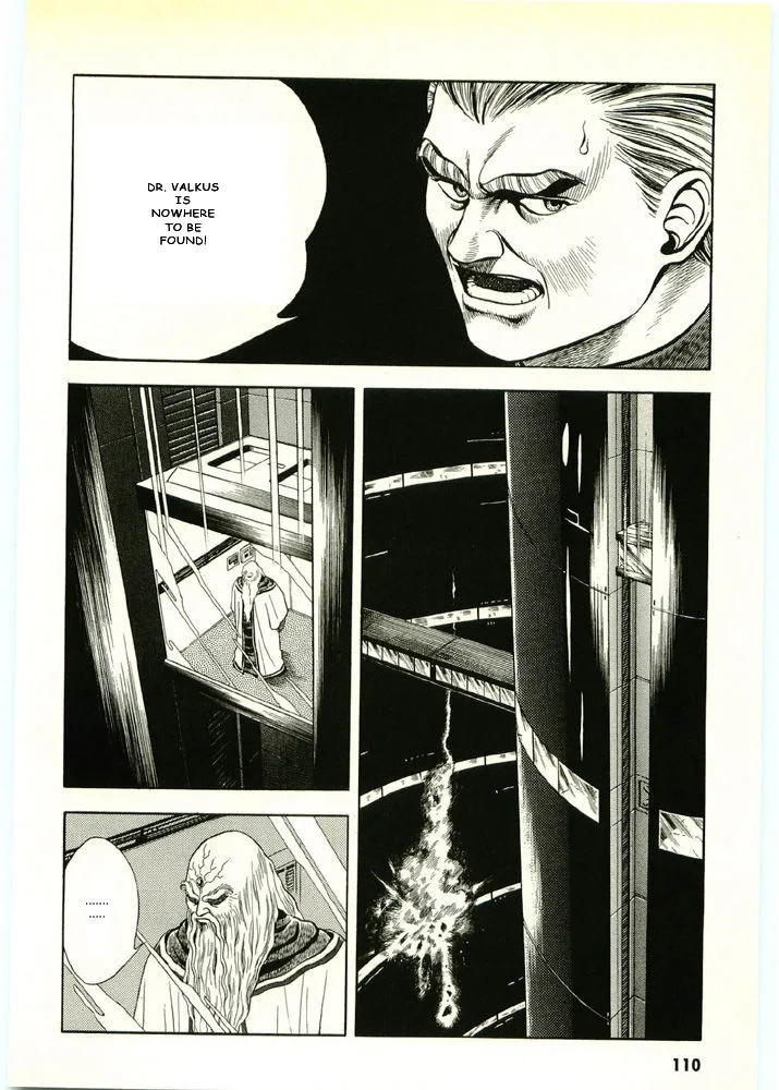 Guyver Chapter 44 page 14