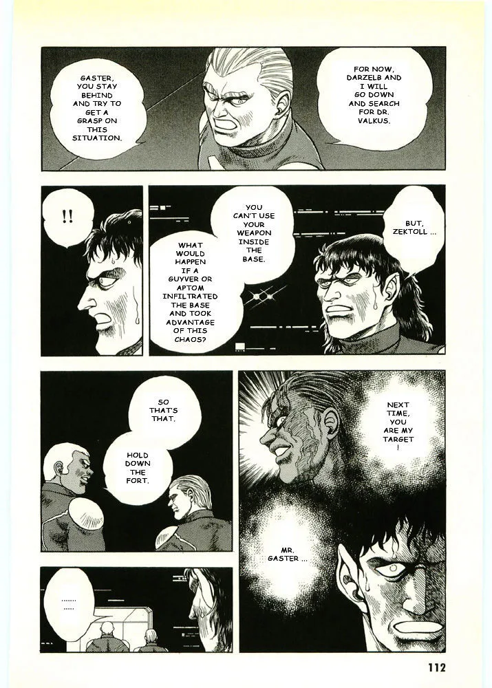 Guyver Chapter 44 page 16