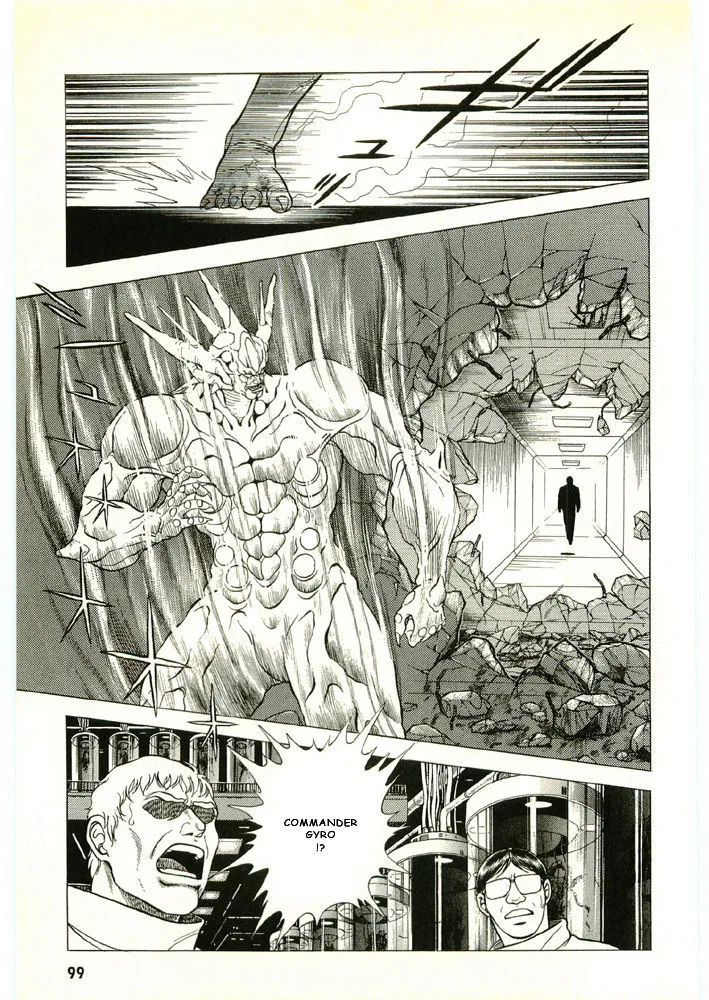 Guyver Chapter 44 page 3