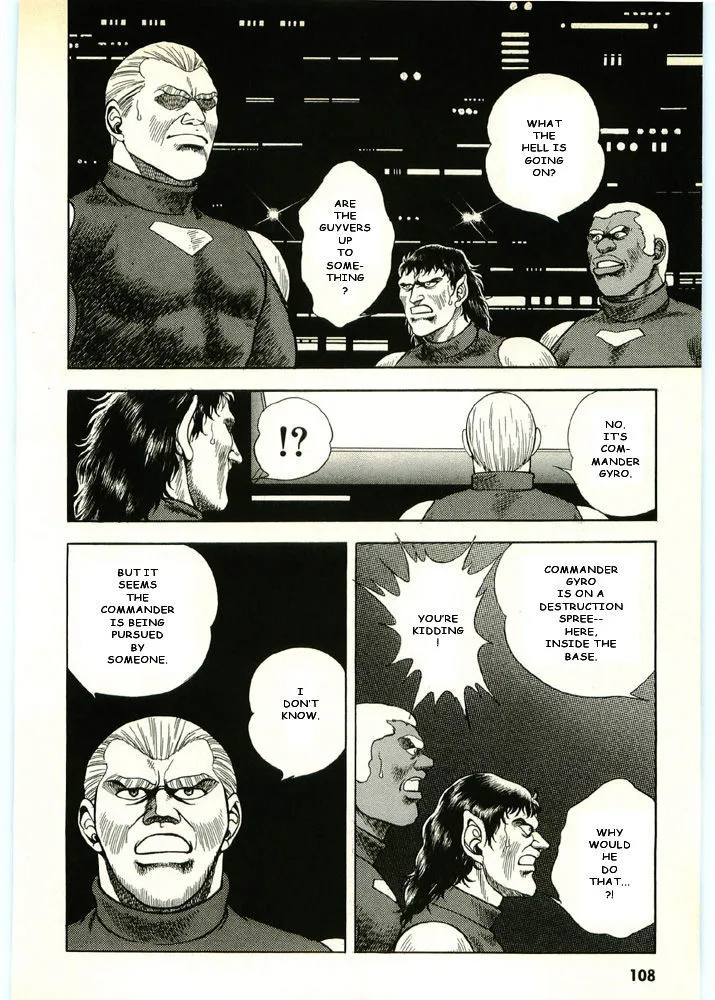 Guyver Chapter 44 page 12
