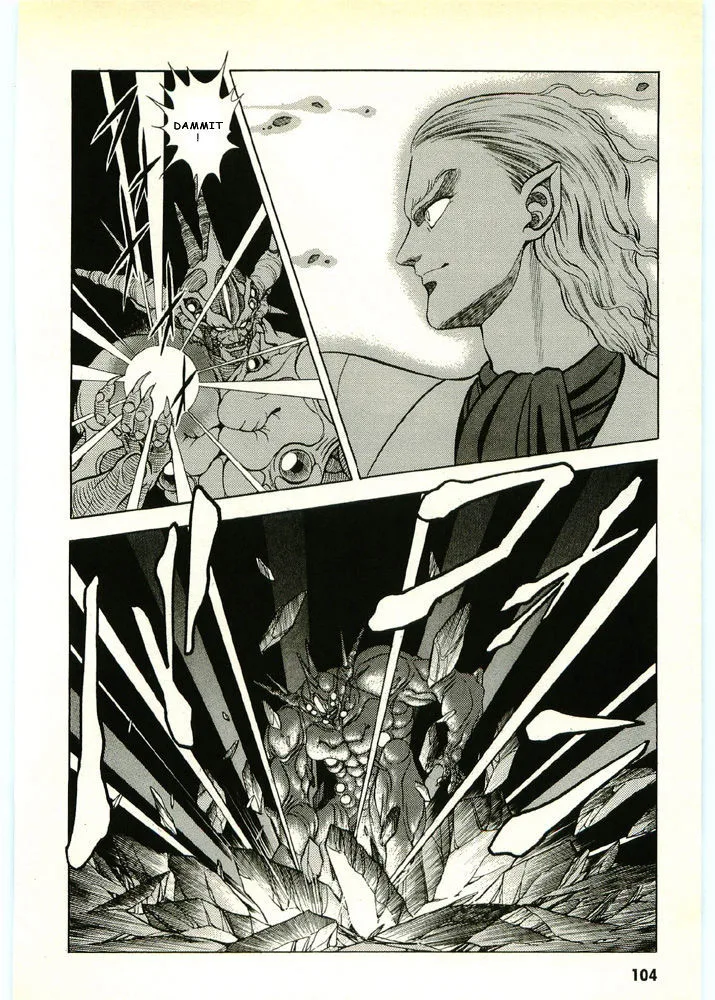 Guyver Chapter 44 page 8