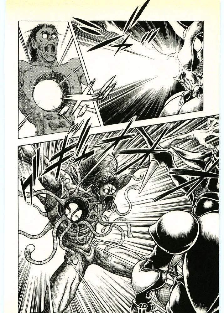 Guyver Chapter 44 page 22