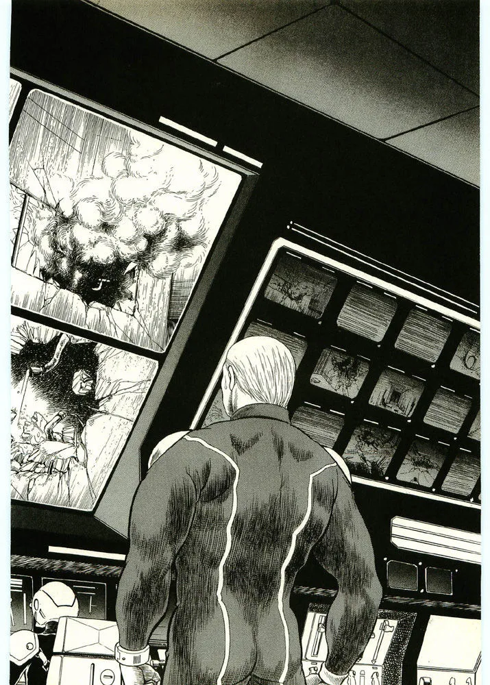 Guyver Chapter 44 page 10