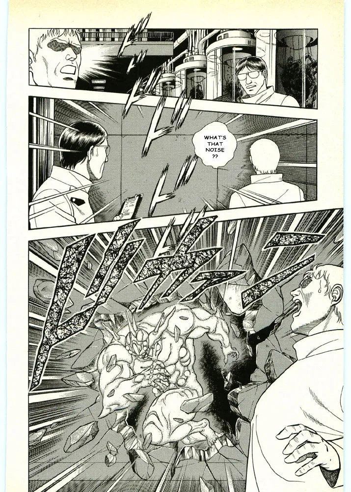 Guyver Chapter 44 page 2