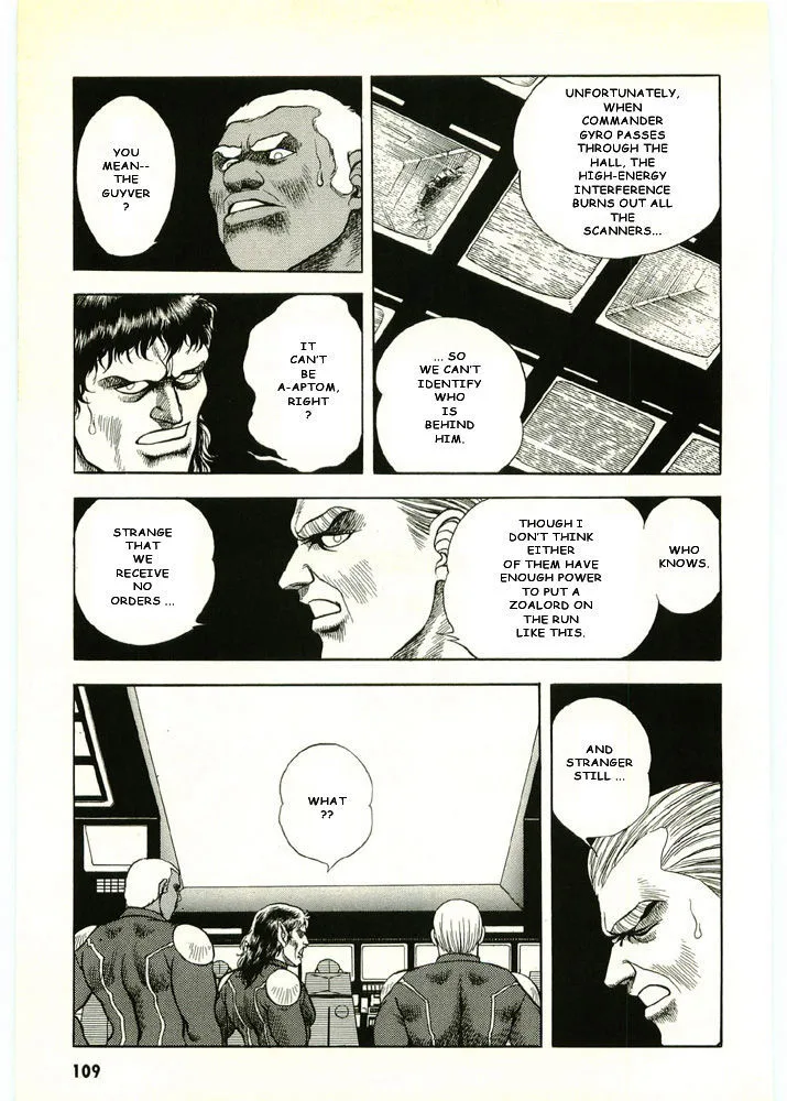 Guyver Chapter 44 page 13