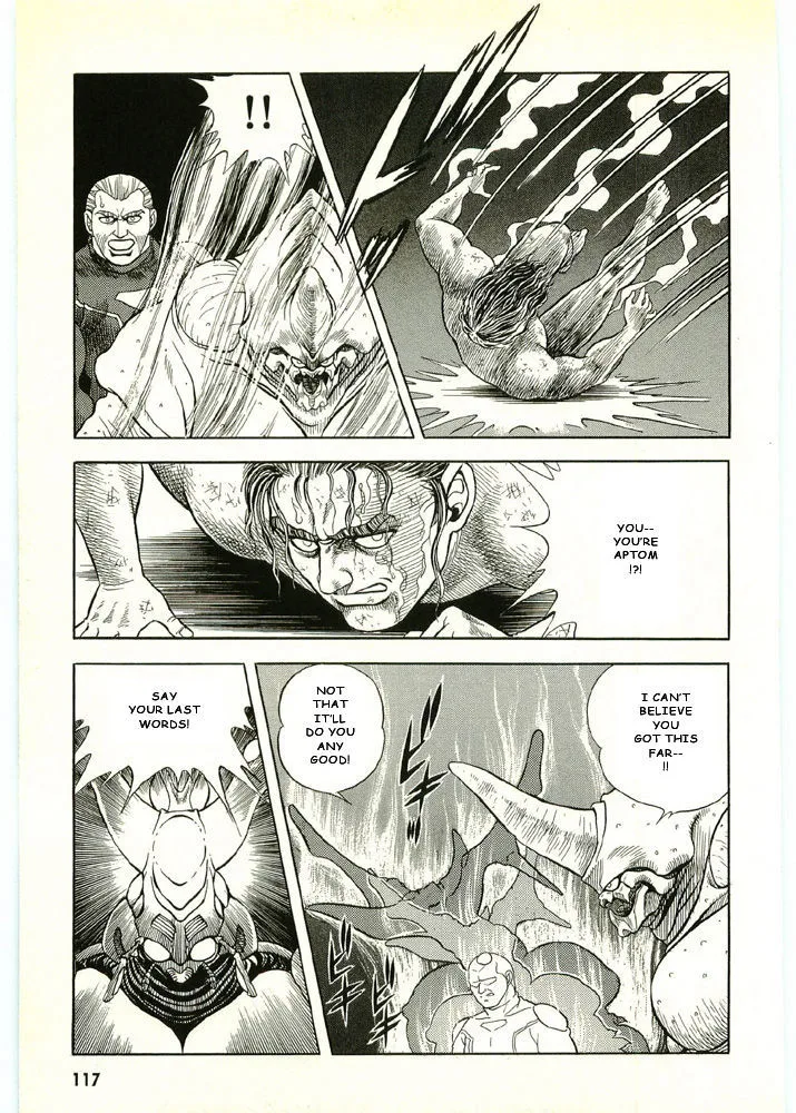 Guyver Chapter 44 page 21