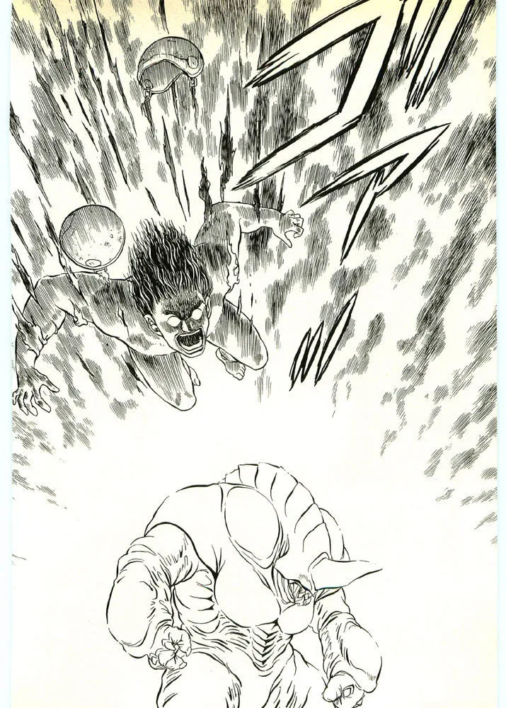 Guyver Chapter 44 page 20