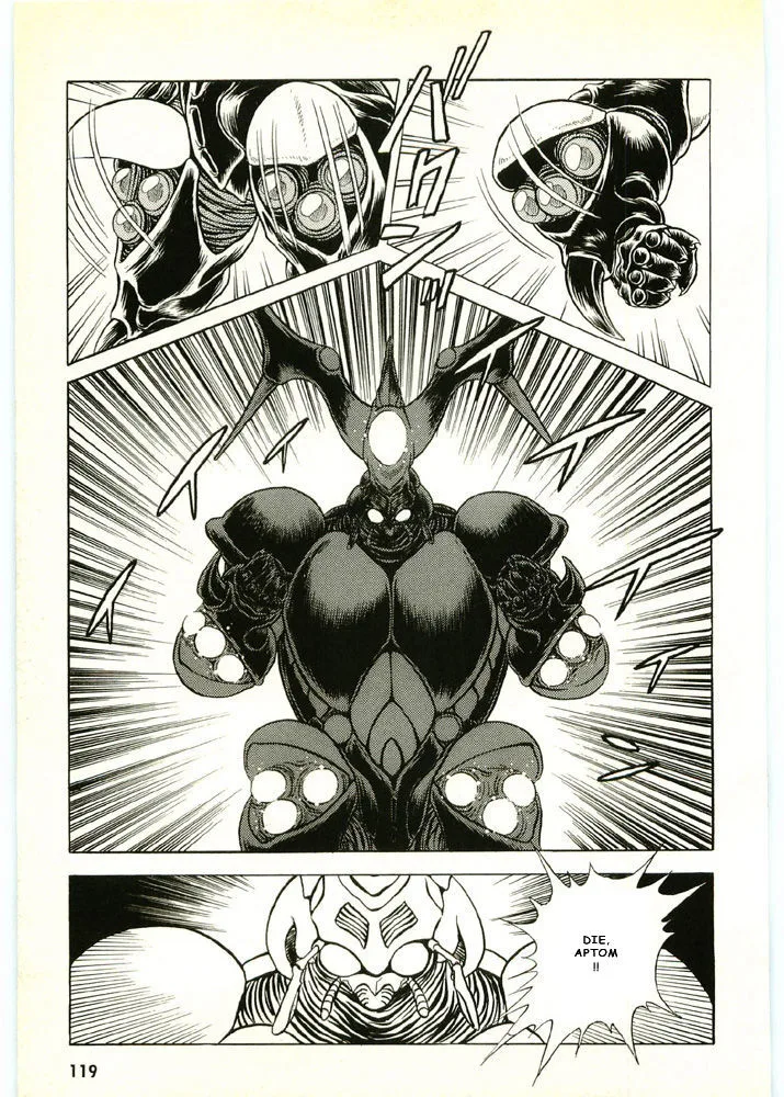Guyver Chapter 44 page 23