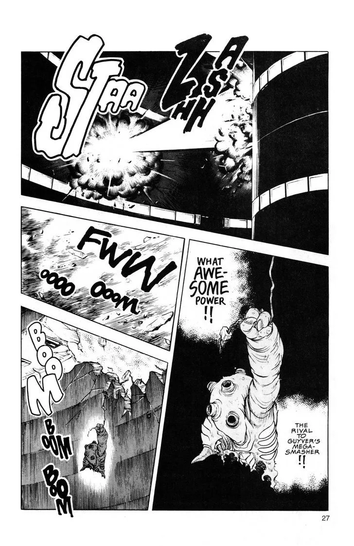 Guyver Chapter 45 page 25