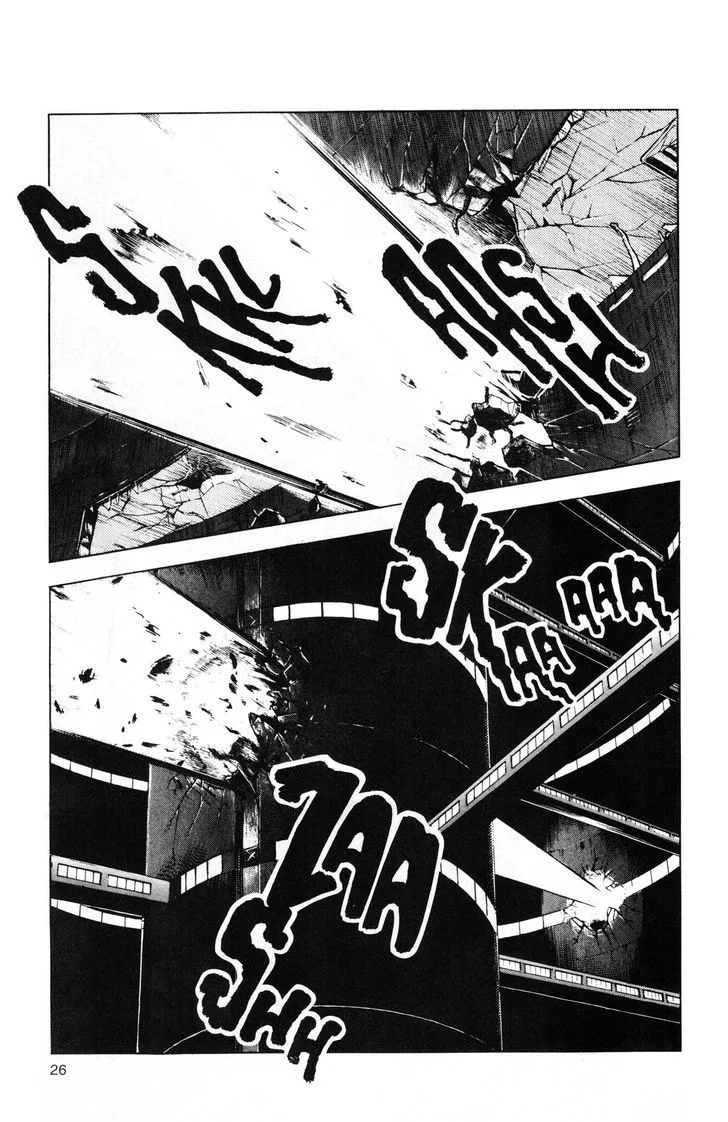 Guyver Chapter 45 page 24