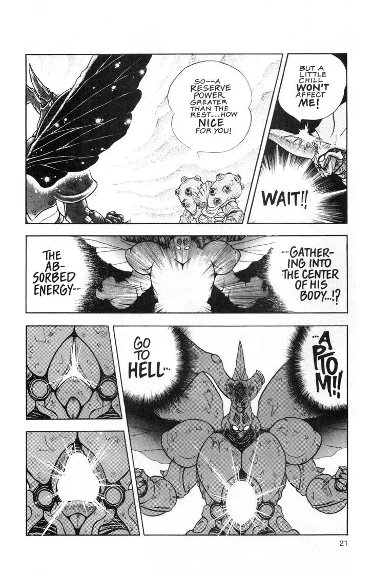 Guyver Chapter 45 page 21