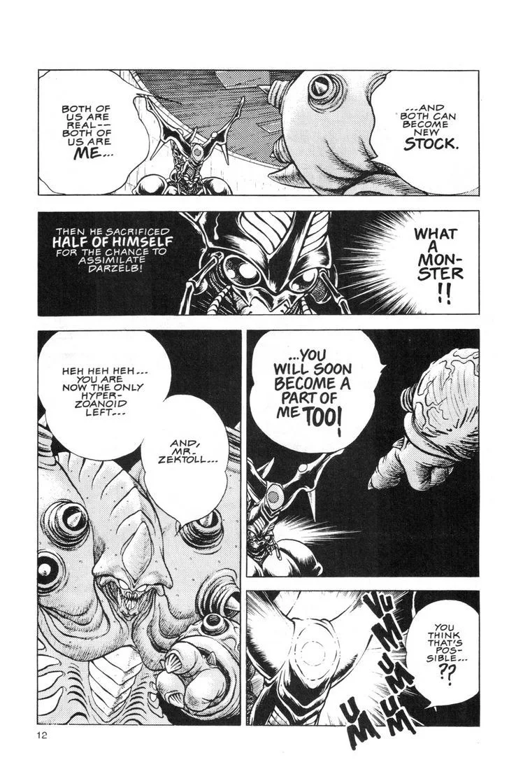 Guyver Chapter 45 page 12