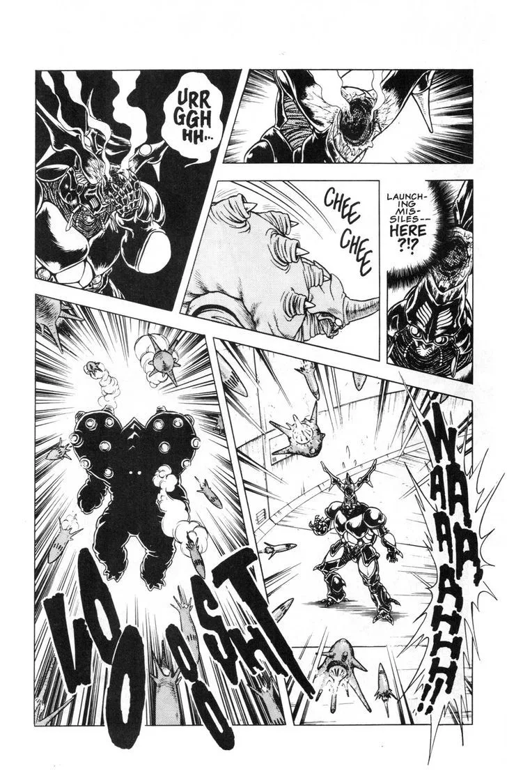 Guyver Chapter 45 page 15