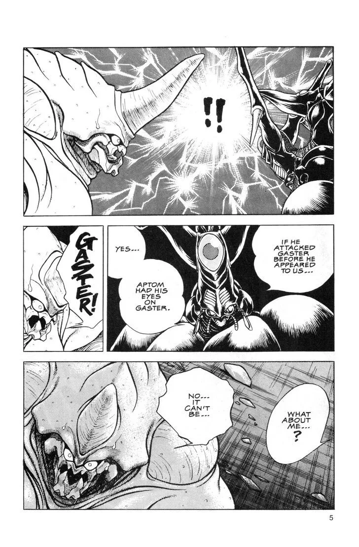 Guyver Chapter 45 page 5