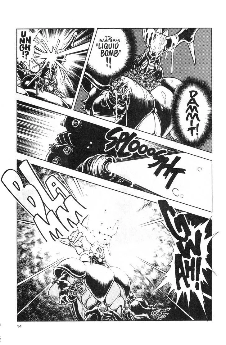 Guyver Chapter 45 page 14