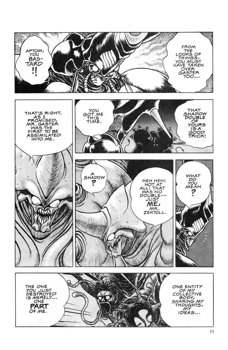Guyver Chapter 45 page 11