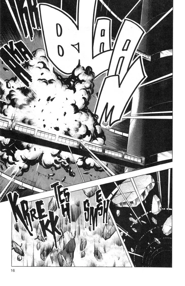 Guyver Chapter 45 page 16