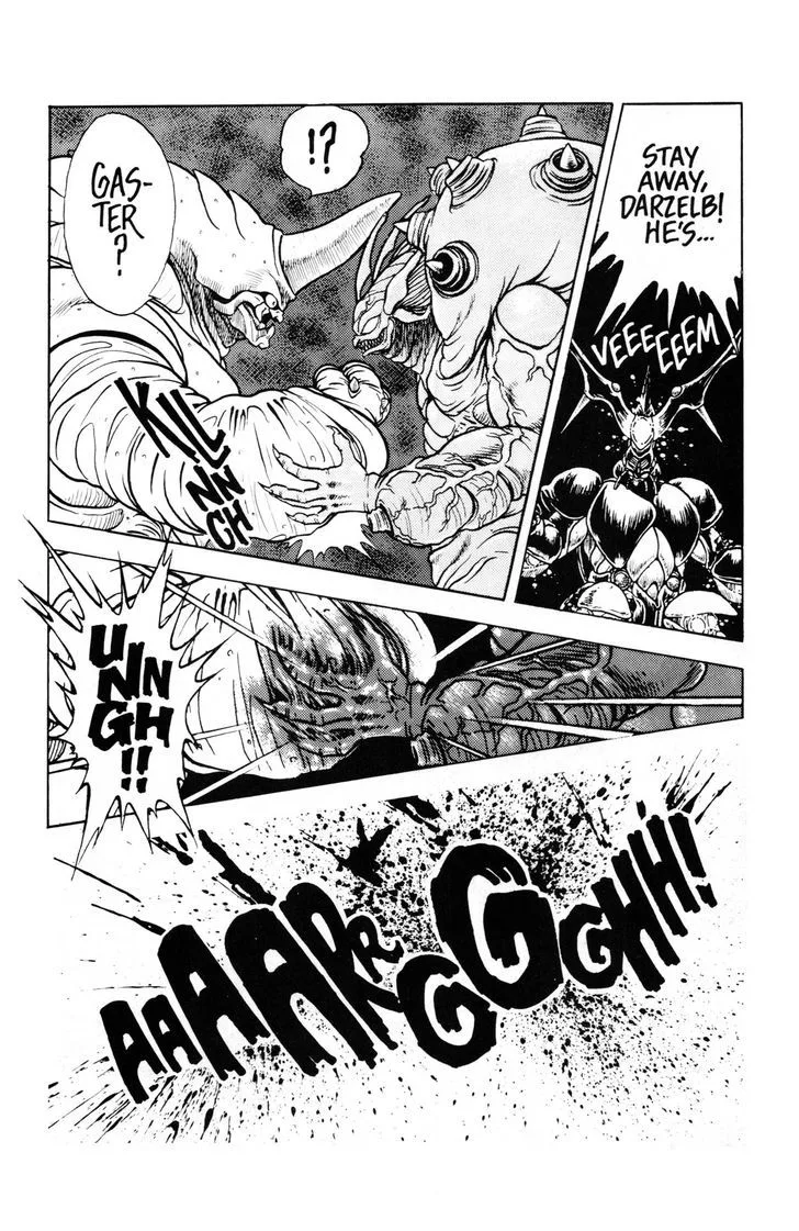 Guyver Chapter 45 page 7