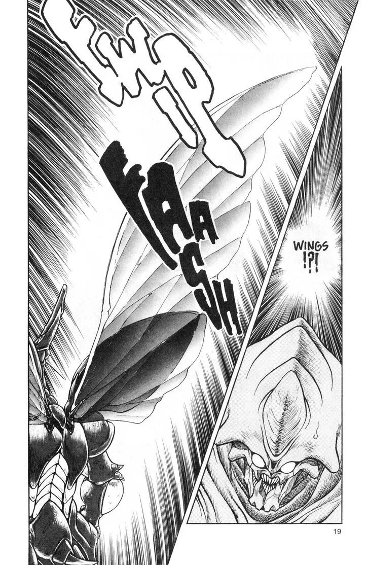 Guyver Chapter 45 page 19