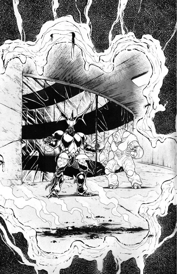 Guyver Chapter 45 page 2