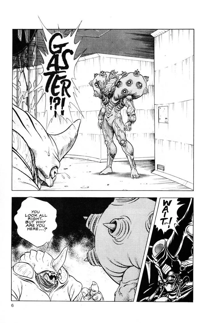 Guyver Chapter 45 page 6