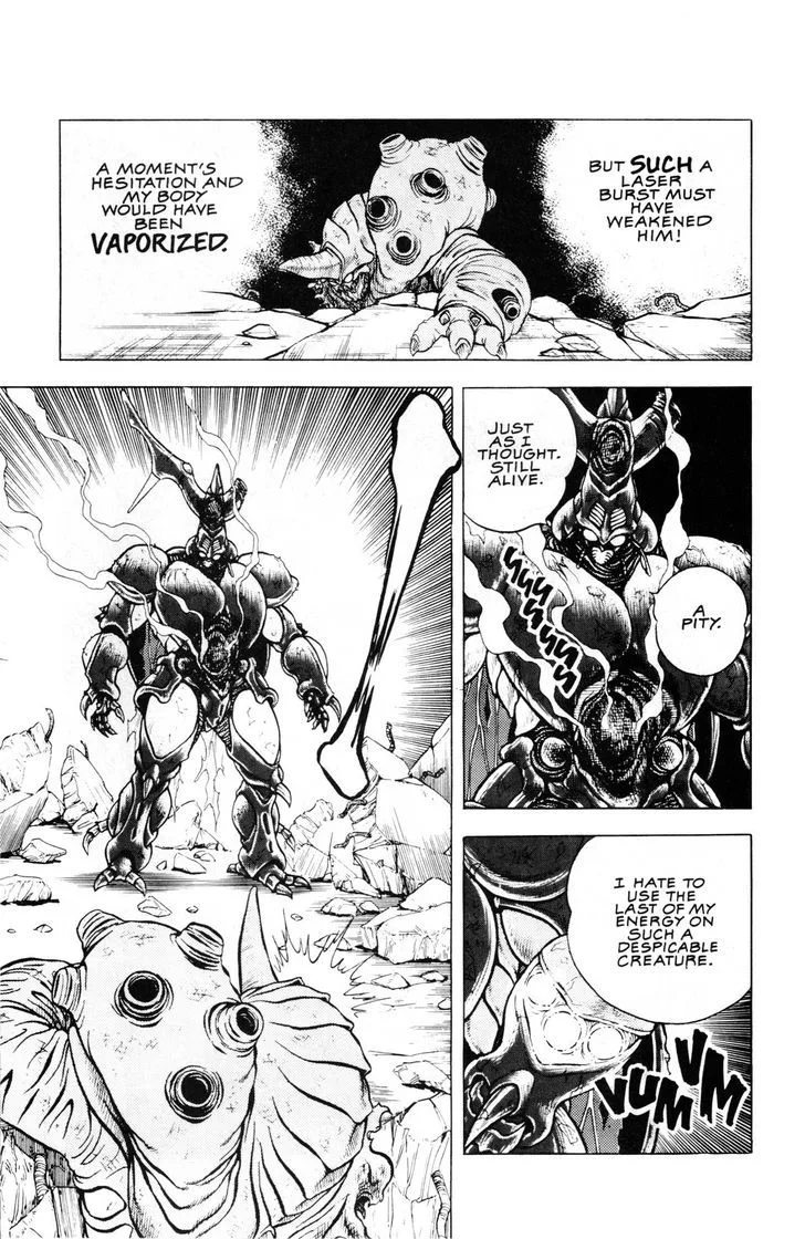 Guyver Chapter 45 page 26