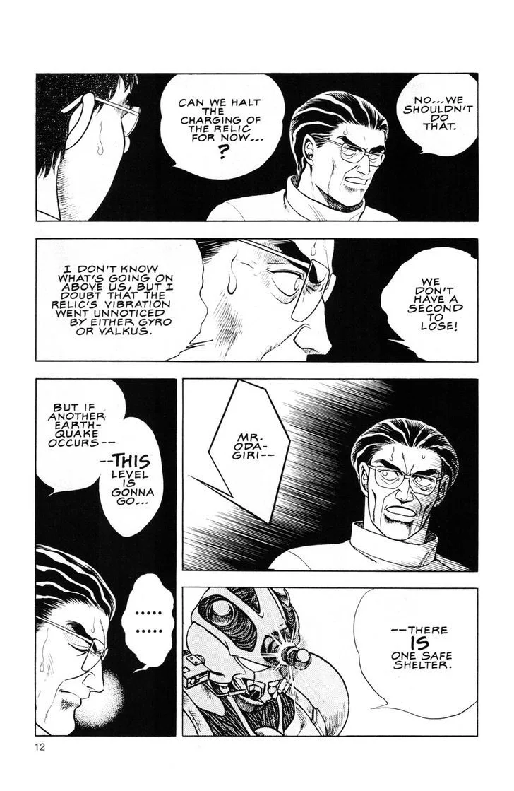 Guyver Chapter 46 page 10