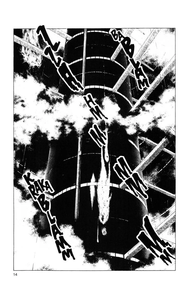 Guyver Chapter 46 page 12