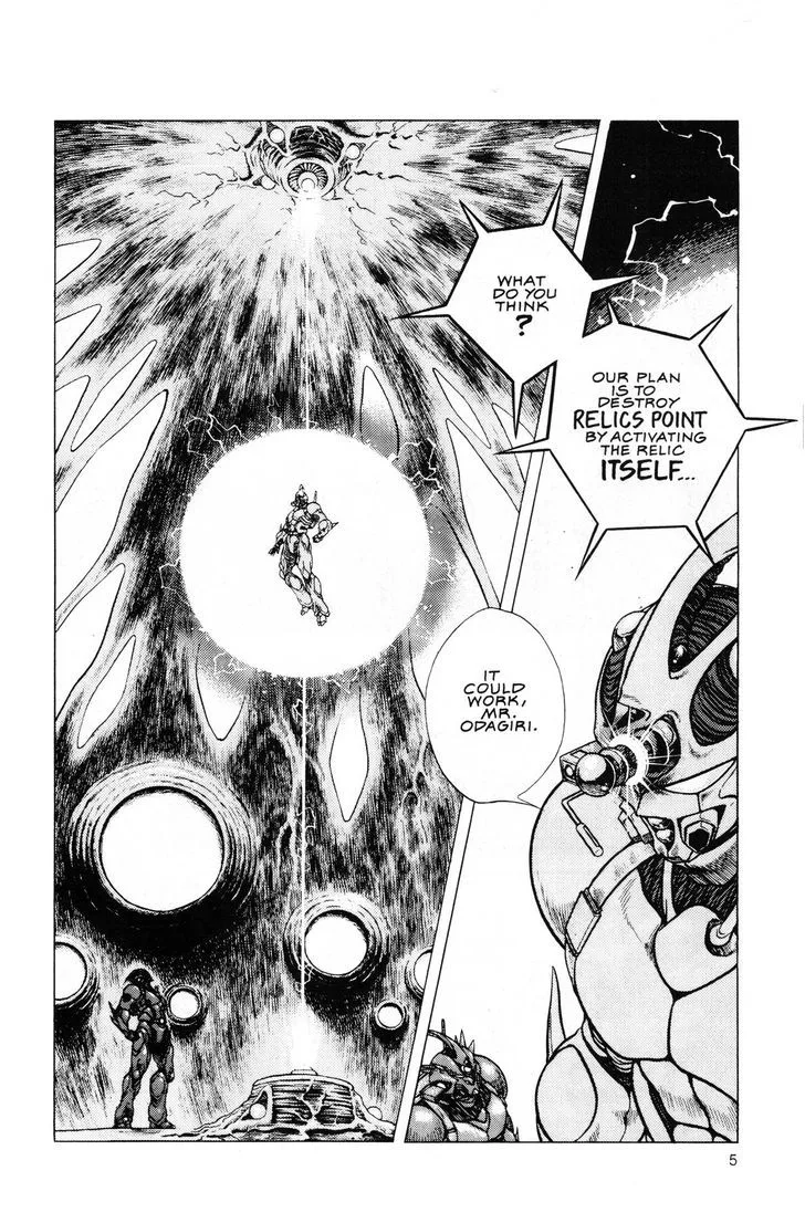 Guyver Chapter 46 page 3