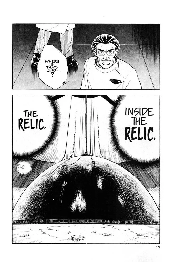 Guyver Chapter 46 page 11