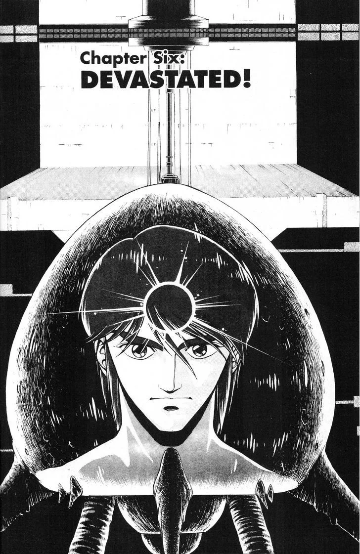 Guyver Chapter 46 page 1