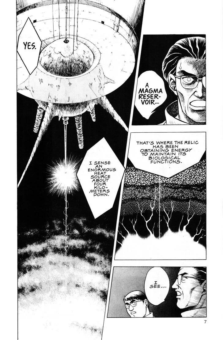 Guyver Chapter 46 page 5