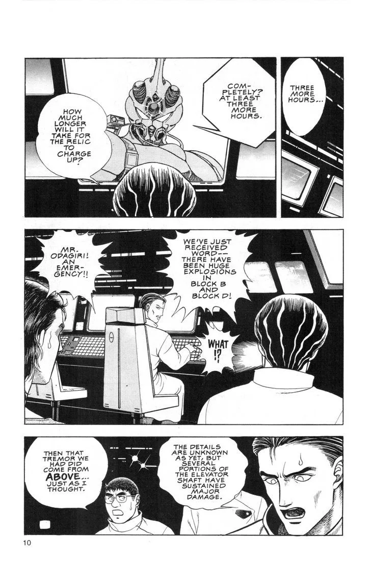 Guyver Chapter 46 page 8