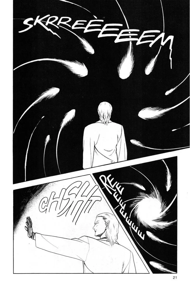 Guyver Chapter 46 page 19
