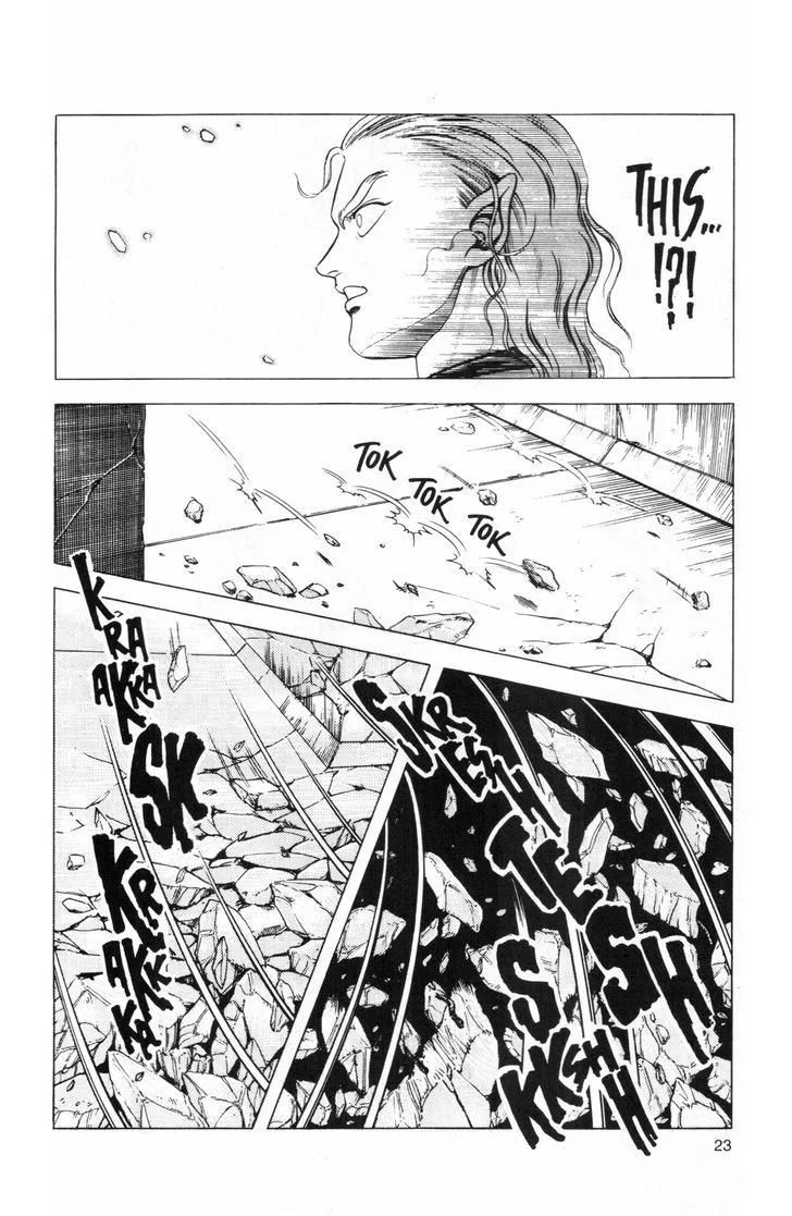 Guyver Chapter 46 page 21