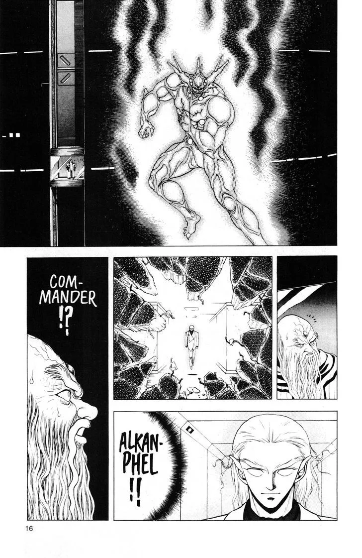 Guyver Chapter 46 page 14